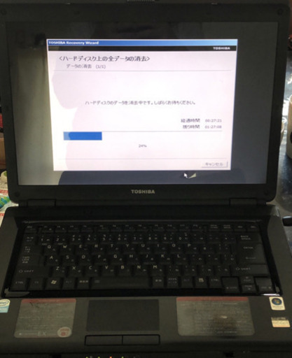 ノートパソコン