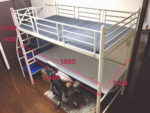 階段付きロフトベッド（お子さんにも安心）
