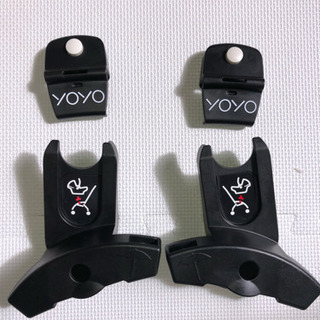 定価12,960（税込）★大人気ベビーカー ベビーゼン yoyo...