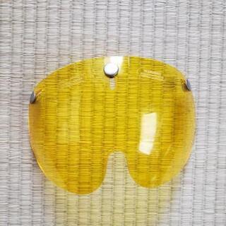 ヘルメットシールド、黄色