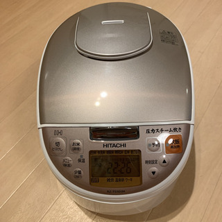 日立 炊飯器 超美品 18年式 日立 炊飯器 超美品 18年式