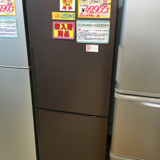 2018年製 SHARP/シャープ 271L 2枚扉/2ドア ファミリー冷蔵庫 SJ-PD270-T ブラウン/茶色系