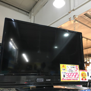 10/25 値下げ 美品 2017年製 MITSUBISHI 三菱 BDレコーダー/HDD1TB内蔵