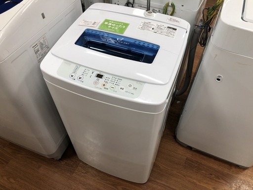 【トレファク府中店】2016年製 HAIER 4.2kg全自動洗濯機