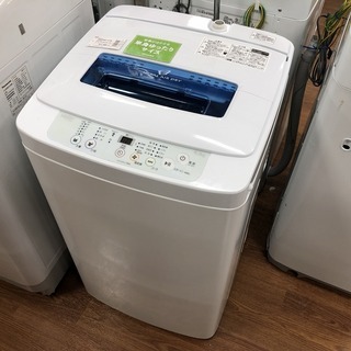 【トレファク府中店】2016年製 HAIER 4.2kg全自動洗濯機 