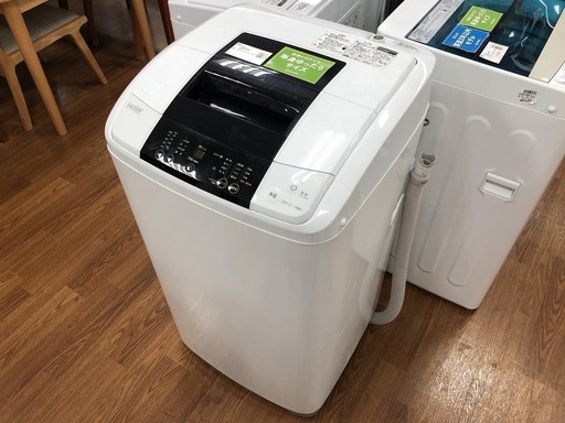 【トレファク府中店】2014年製 Haier 5.0kg全自動洗濯機