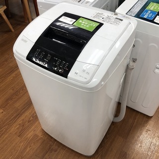【トレファク府中店】2014年製 Haier 5.0kg全自動洗濯機 