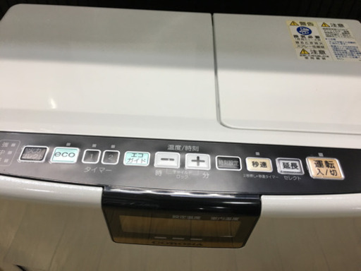 超美品 2017年製 CORONA コロナ 石油ファンヒーター FH-VX5717BY