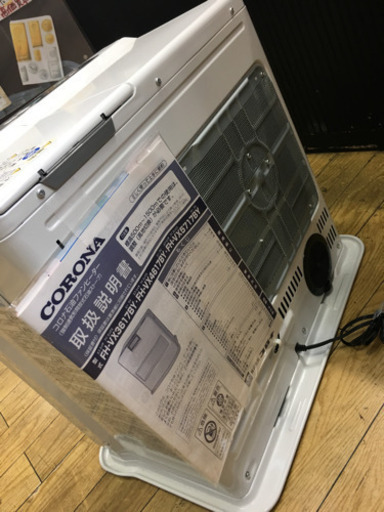 超美品 2017年製 CORONA コロナ 石油ファンヒーター FH-VX5717BY