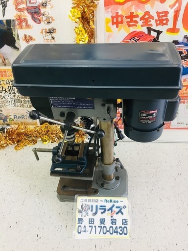 E-Value 卓上ボール盤 DP-375V【リライズ野田愛宕店】【店頭取引限定】【中古品】1点限り早い者勝ち！