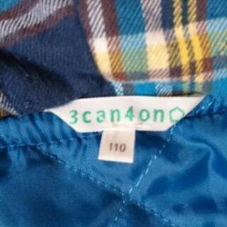 【再々値下げ】子供服 コート サイズ110【まとめ割対象】の画像