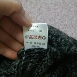 オシャレな帽子の画像
