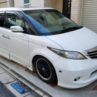 売約済み