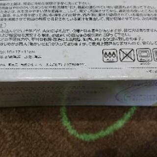 一人用 土鍋 新品の画像
