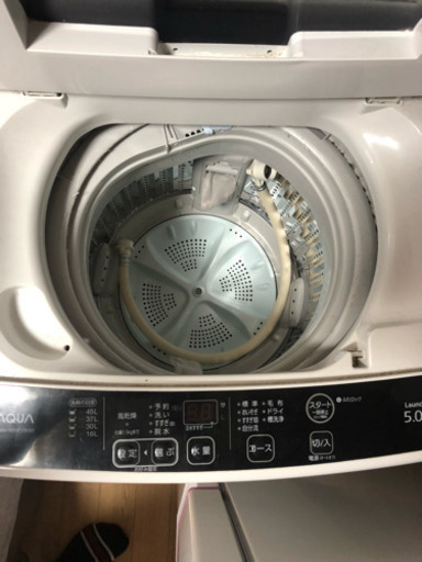AQUA洗濯機