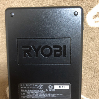 バートル空調服セット！