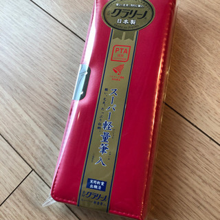 [購入者決定！] 新品 クラリーノ 筆箱の画像