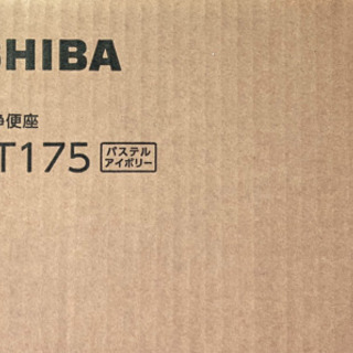 【美品・消毒済】東芝ウォシュレット