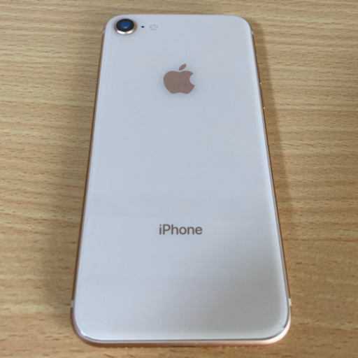 【中古美品】iPhone8 64GB ゴールド SIMフリー AppleCare有り