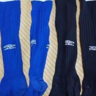 フットサルレディース４点セットの画像