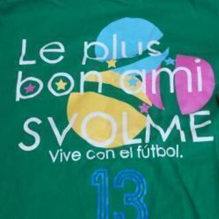 フットサルレディース４点セットの画像