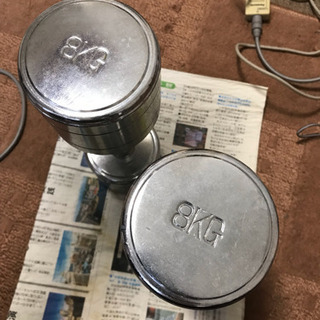 (決まりました)鉄アレイ(8kg×2) body maker