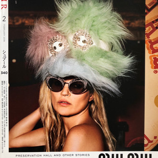 SPUR（シュプール）2018年2月の画像