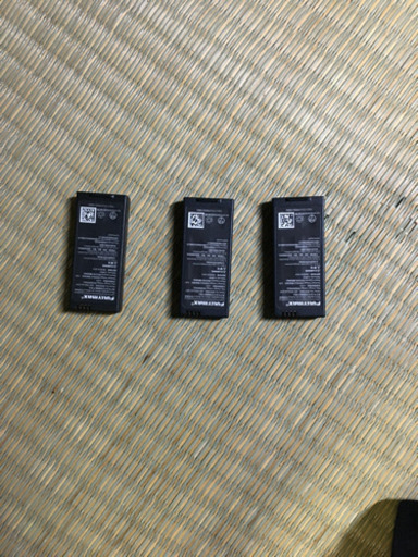ドローン TELLO 
