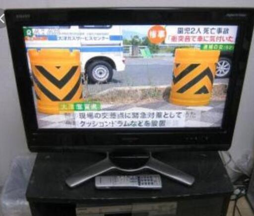 SHARP AQUOS 26型 液晶テレビ 美品 使用短時間