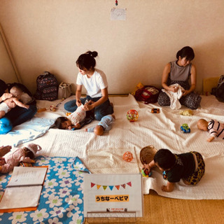 💗うちなーベビマインストラクター養成講座5日間💗