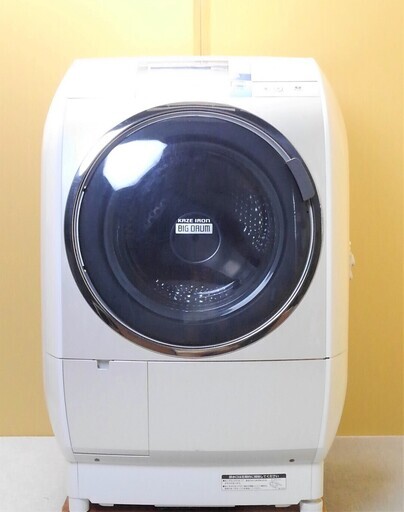 配達可 日立 ドラム式洗濯機 10kg BD-V9600L 2014年製
