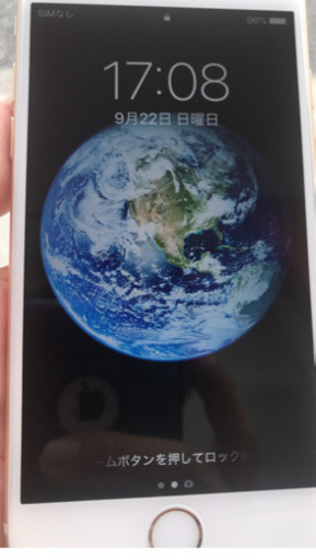 その他 iPhone6s16