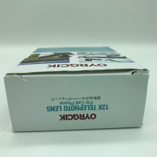 【市内配送込】スマホ用望遠レンズの画像