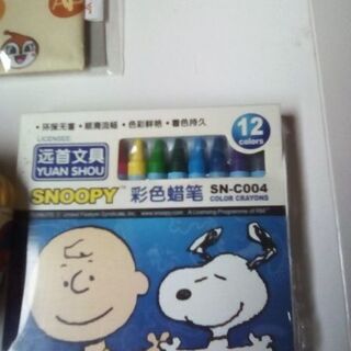 アンパンマンの小物入れなど3点セットの画像
