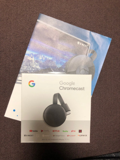 【新品未開封】Google Chromecast 第3世代  値下げ