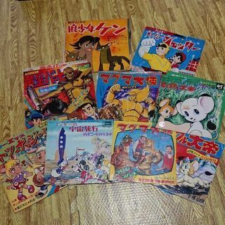 アニメ(ソノシート&レコード)