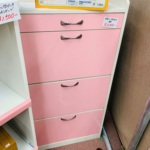 大特価！◆ピンクのスリムな収納棚◆