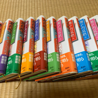 瀬戸内寂聴さんの書籍の画像