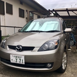 【最終値下】走行が少ないデミオ、燃費の良い1300cc