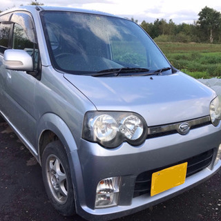 ダイハツムーヴ部品取り