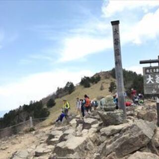 大菩薩嶺　GWに行きませんか＜登山サークル＞　 - 豊島区