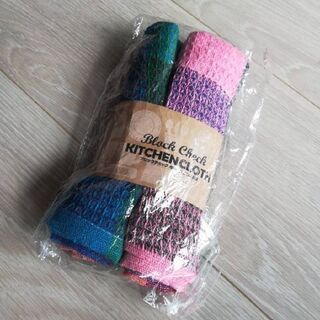 キッチンクロス２個セット(新品未開封)の画像