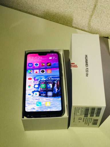 商品名：HUAWEI P20 lite 32GB/ブラック