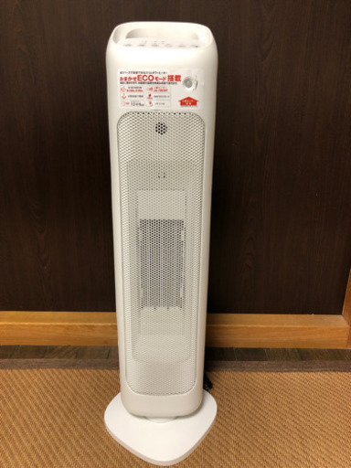 人感センサー付きスリムヒーター  商談中