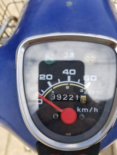 HONDA スーパーカブ50 ②