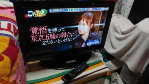 (商談中です)東芝26　REGZA