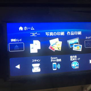 EPSON プリンター EP-808AB！予約済みの画像