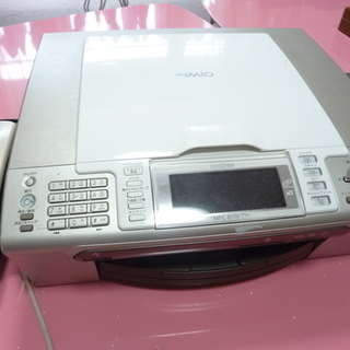 ブラザー　MFC-870DN　「０円」