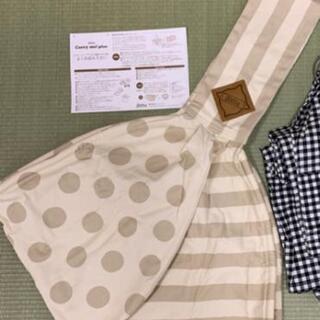 ベッタ　スリング