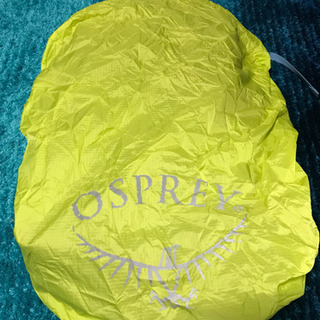 【済】登山リュック の画像